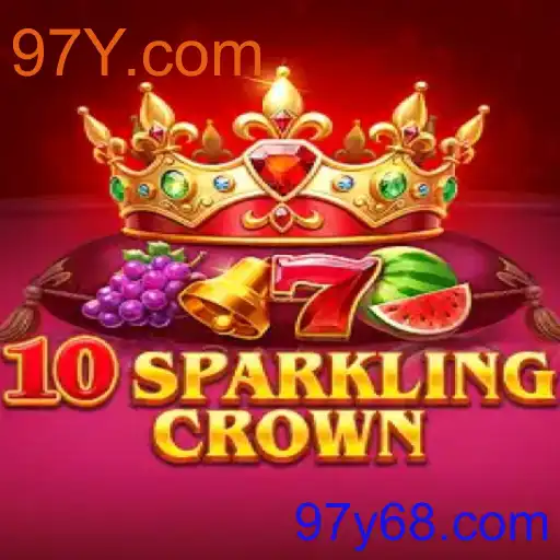 10SparklingCrown