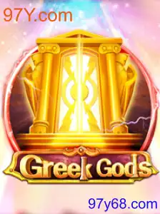 GreekGods